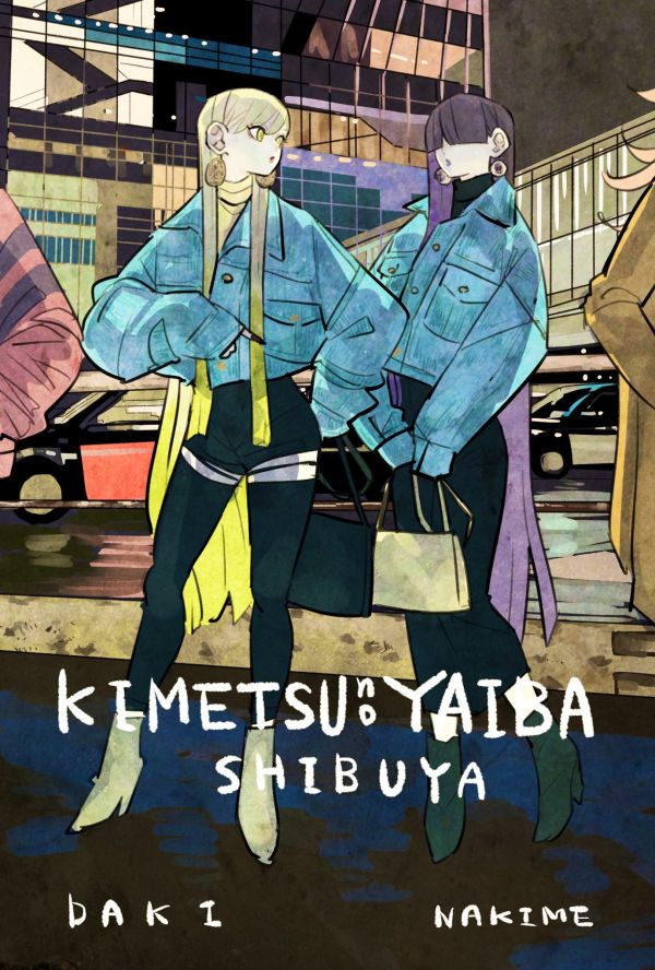 Kimetsu no Yaiba Twitter ryosuketarou